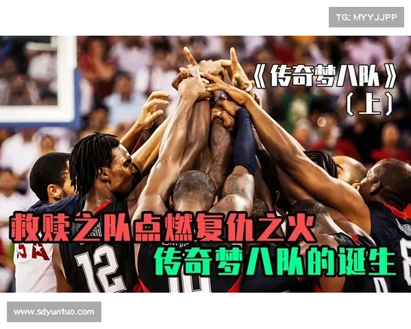 奥运舞台上的五大传奇博尔特与王楠书写的不朽辉煌与永恒传奇