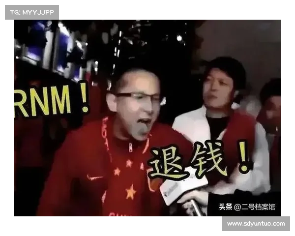 打车时司机聊买黄牛票看国足结果20分钟后我气愤离开