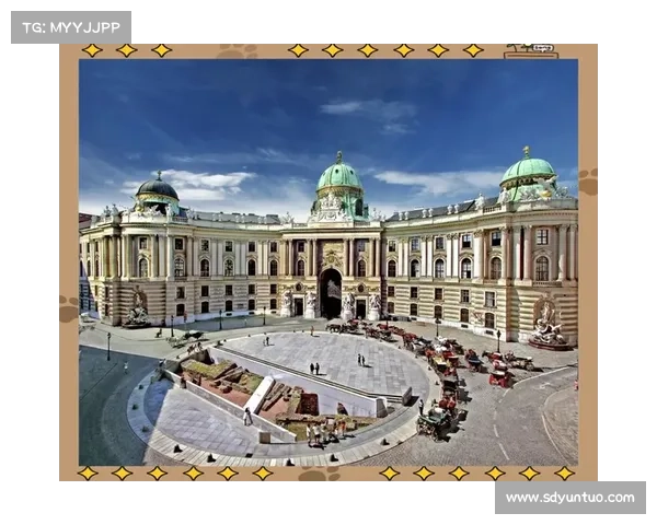 探索奥地利维也纳的历史文化与现代魅力融合之旅