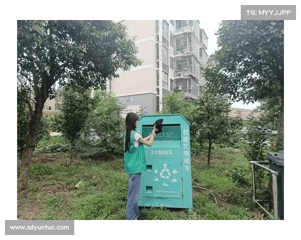 斯特林积极支持社区环保活动倡导绿色生活方式助力可持续发展
